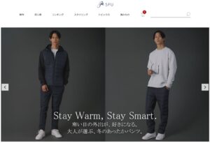 SPUTNICKSのきれいめコーディネート