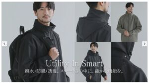 SPUTNICKSの利用イメージ